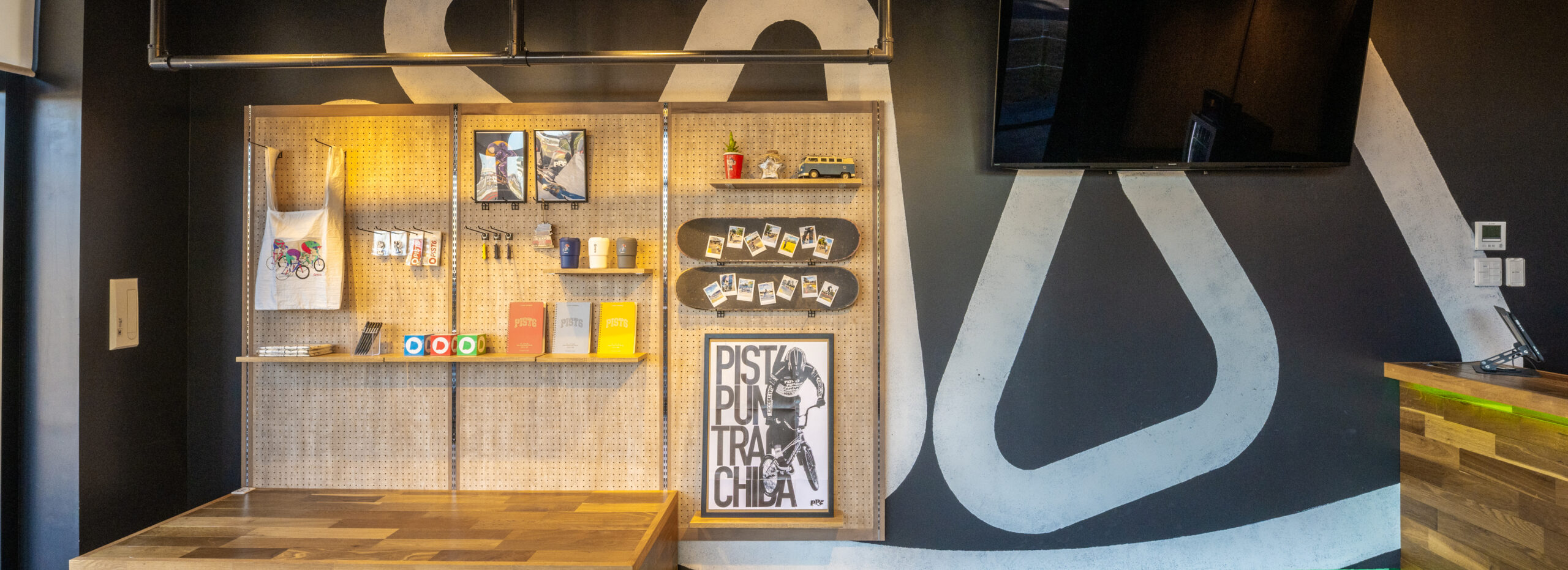 PPC物販について